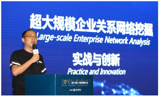 1466650873556490.jpg 大数据77.jpg