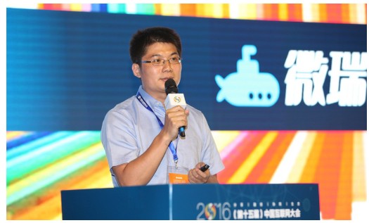 1466650829660810.jpg 大数据75.jpg