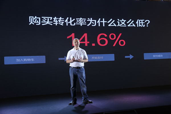 大数据；数据运用；数据分析