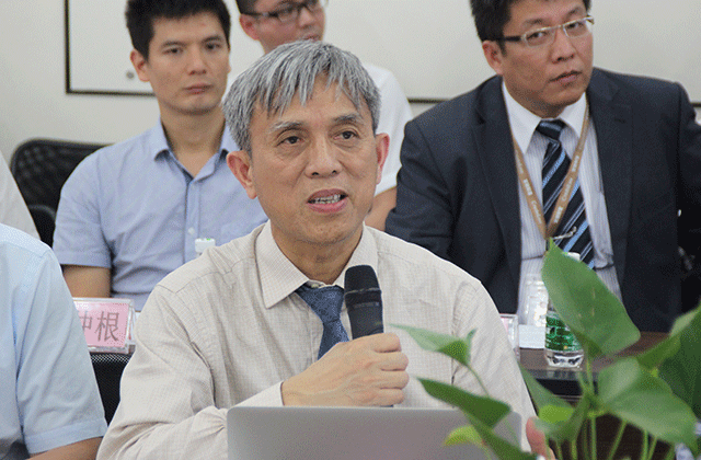 清华大学,林漳希,大数据