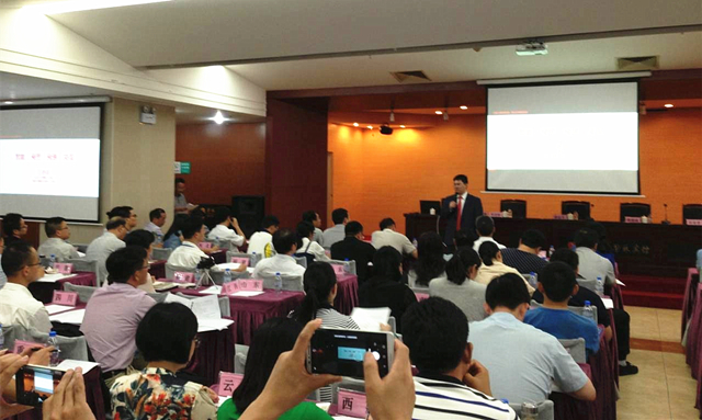 大数据,生态环境,王叁寿,环保执法