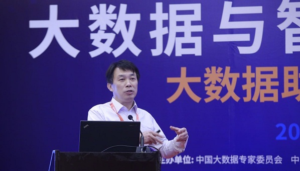 大数据359.jpg