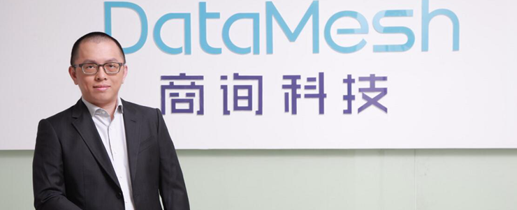 李劼,大数据概念,痛点