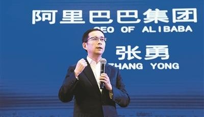 大数据,网络安全