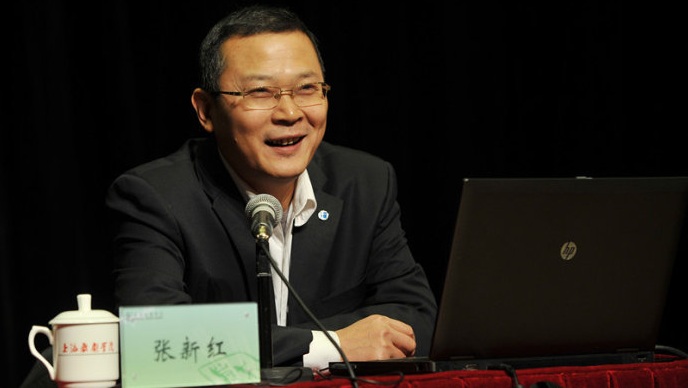 大数据,专家观点,张新红