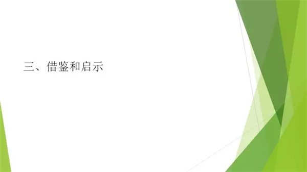 大数据,专家观点,智慧城市