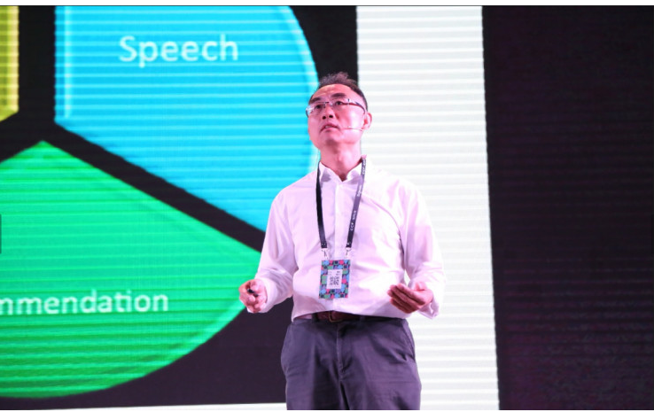 杨强；人工智能；迁移学习