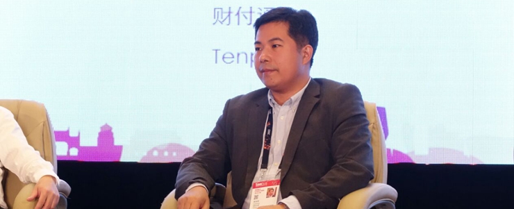 郑浩剑;大数据;金融服务;普惠金融;分享经济