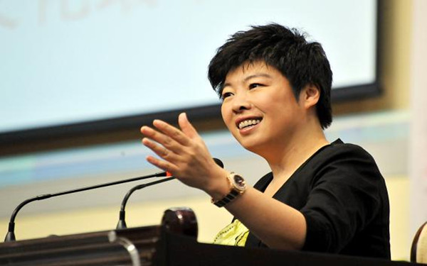 中国伦理学会网络伦理专业委员会主任于丹