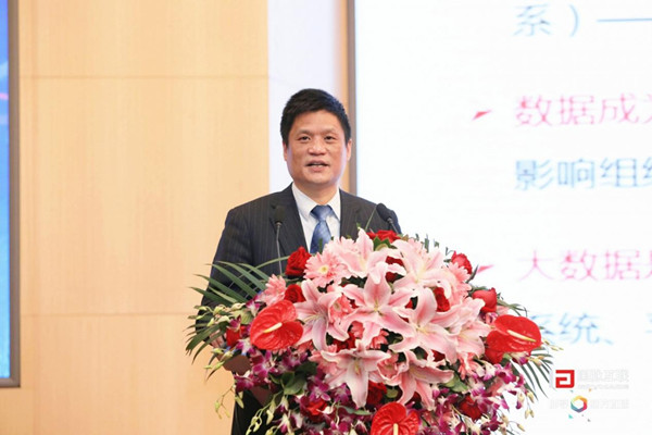 杨冰之：政务大数据发展需要重构信息体系