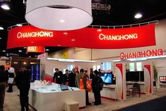 长虹;大数据;案例 长虹;大数据;案例