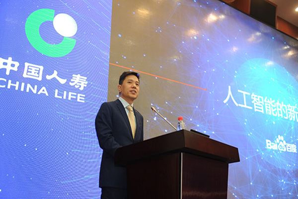 百度总裁李彦宏