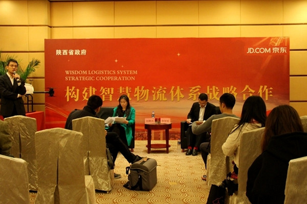 京东携手陕西省政府，打造全球首个300公里半径低空通航物流网络