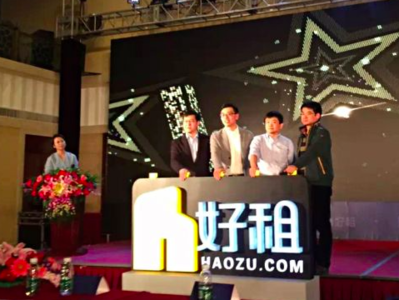 1463363585469923.jpg 1_副本.jpg