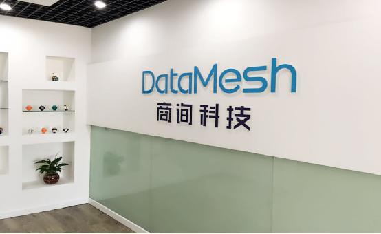 大数据吸金能力强！商询科技获IDG资本A轮千万元投资，估值过亿-图片1