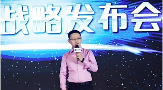 中译语通;融资;语言大数据 中译语通;融资;语言大数据