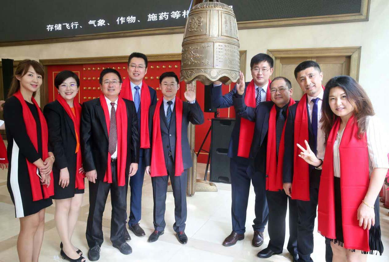 无人机；农业植保；艾森博；新三板