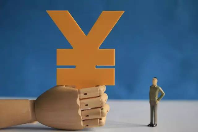 SaaS；人事金融服务；工资钱包；融资 