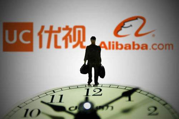 阿里巴巴移动事业群旗下的媒体公司 UCWeb 