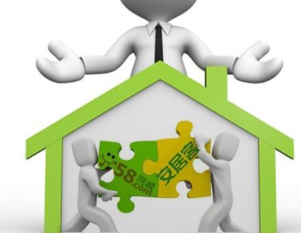 大数据+房地产？ 安居客也在逆市创新-图片3