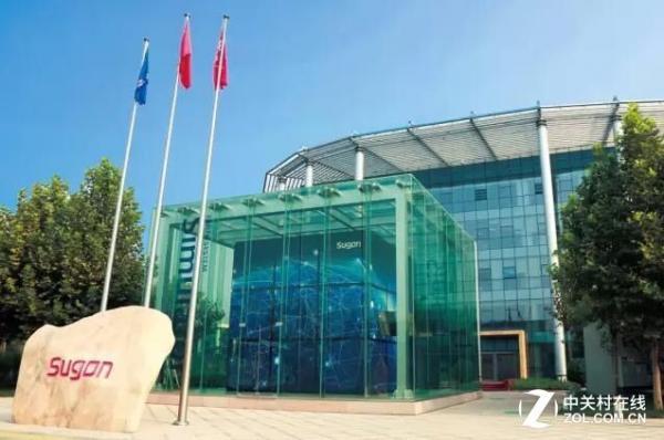 中科曙光副总裁聂华:我们要构建政府、科学、安全和工业这四类大数据-图片1