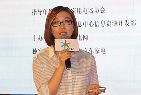 大数据应用于精准营销 空调平台电商优势明显 -图片1