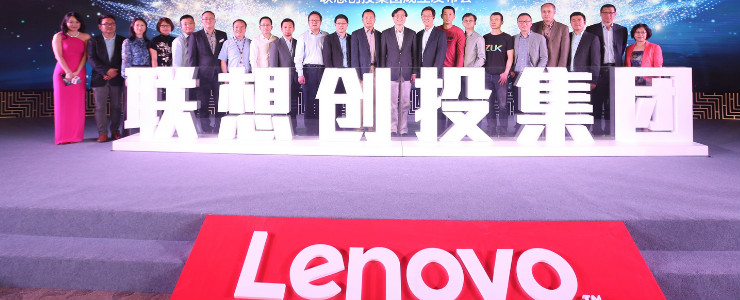 联想；创投；云计算；大数据