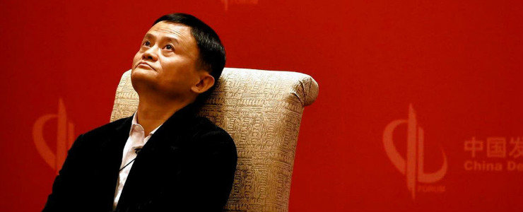 IACC；阿里巴巴；大数据；打假