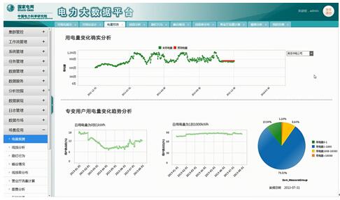 1463981262293327.jpg 329c3dd7b4c87e7.jpg