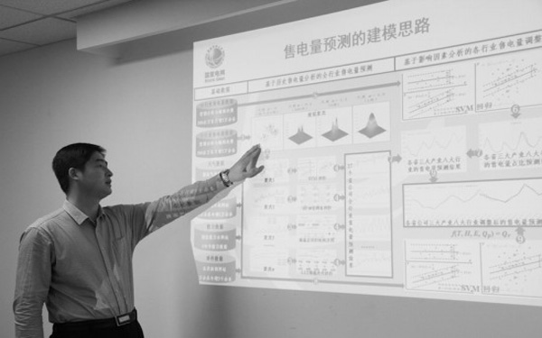 1463982642608947.jpg 7ZsB-fxsmeif4695270.jpg