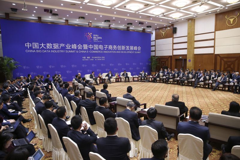 李克强;大数据产业峰会;电子商务 李克强;大数据产业峰会;电子商务