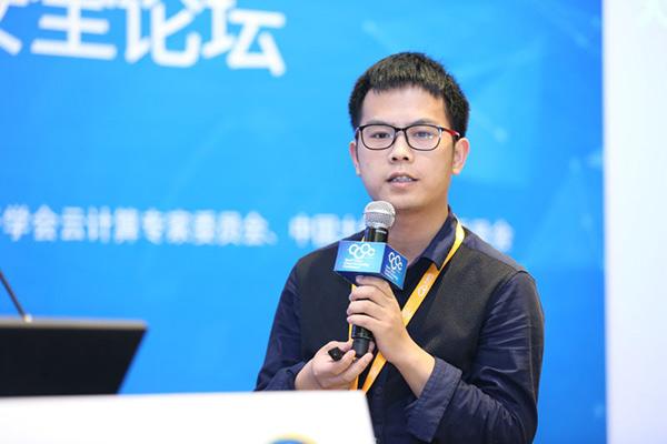 大数据;云计算;数据安全;论坛 大数据;云计算;数据安全;论坛