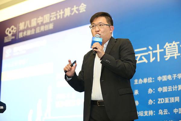 大数据;云计算;数据安全;论坛 大数据;云计算;数据安全;论坛