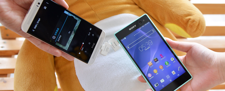 传输大数据；商业模式；快牙