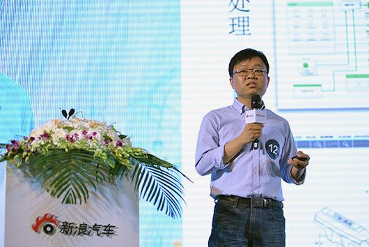 云中歌；李洪涛；大数据；汽配市场