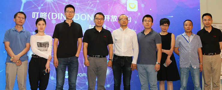 京东；叮咚开放平台；家庭；数据生态