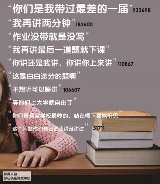 1465353262261996.jpg 160608095051207.jpg