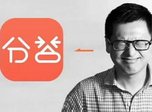 罗胖把每天60秒语音都搬去分答“变现”了，背后的商业逻辑是啥？