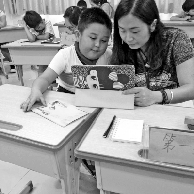 1465873422440046.jpg p43_b.jpg