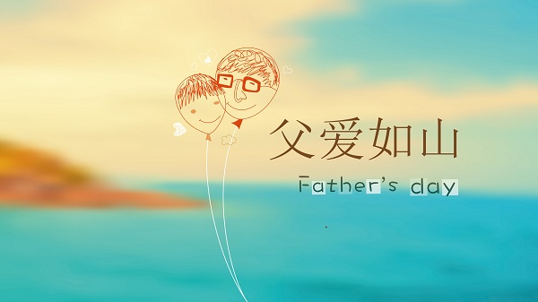 1466387456558735.jpg 大数据39.jpg