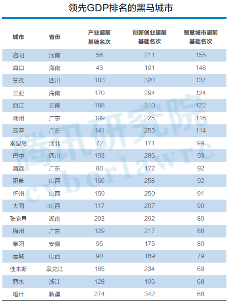 3417eb9bbd9018d1d1c83e.png