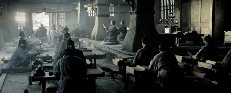 孔子 大数据 全域旅游