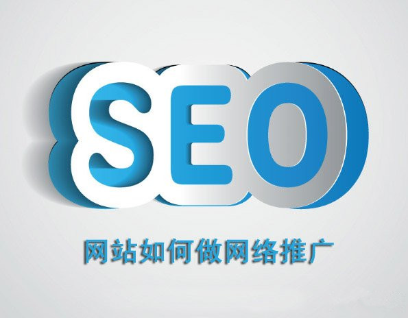 大数据；网站运营；数据分析