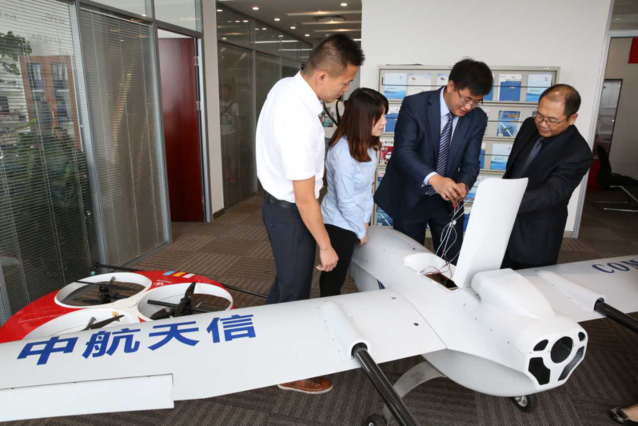 无人机；农业植保；新三板