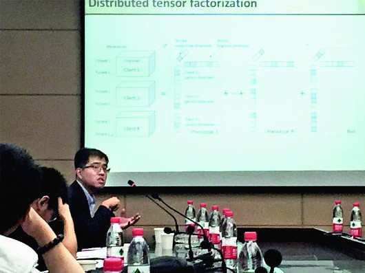 大数据,大健康,专家论点