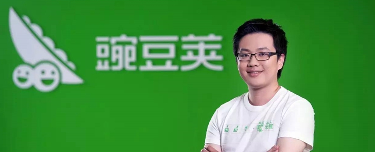 豌豆荚,阿里巴巴,大数据