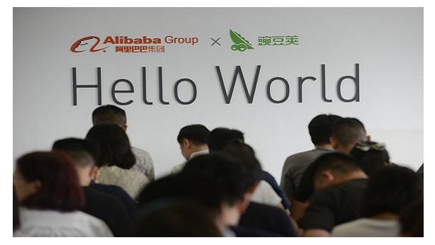 阿里巴巴,马云,豌豆荚,文化娱乐