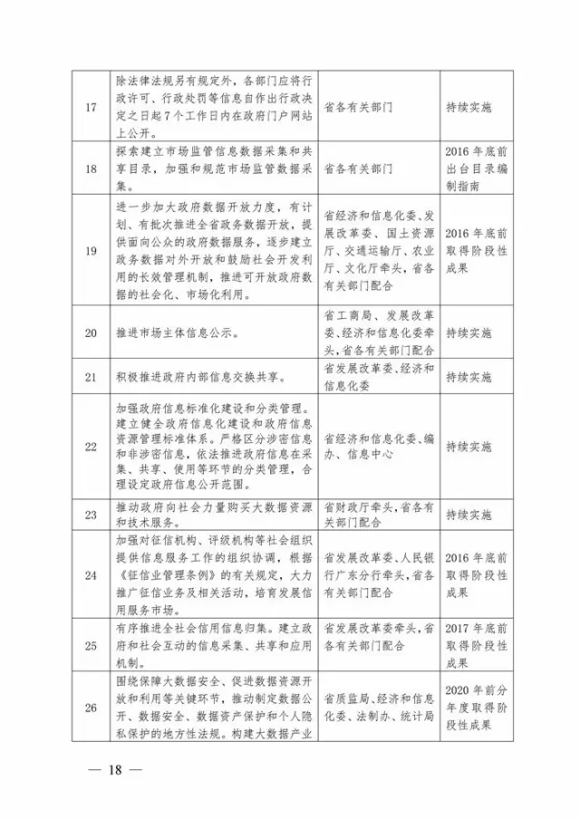 640.webp (2).jpg