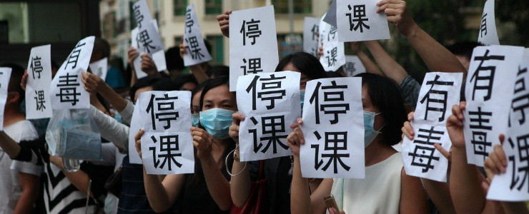 大数据,生态大数据,数据资源