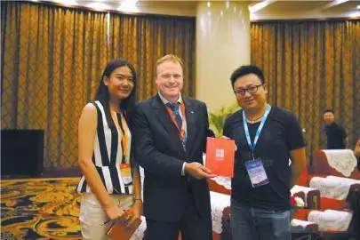 欧洲CIO联盟主席Frits Bussemaker